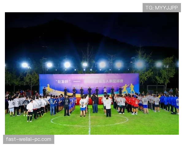 不可抗力导致比赛中断，足球规则如何判定重新开赛条件？