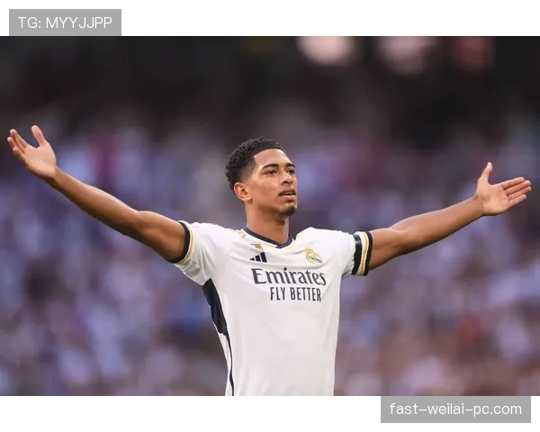 巴尔韦德与贝林厄姆：全能中场与进攻核心的角色差异与能力边界