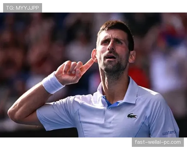 德约科维奇早餐只吃三颗蓝莓，说是怕血糖波动影响发球手感