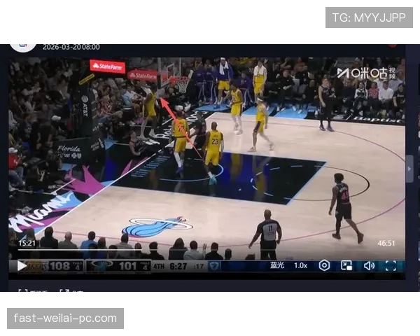 防守三秒NBA规则详解：什么情况下会被吹罚？